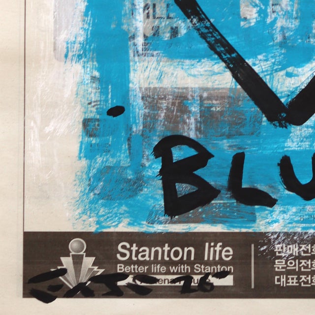 Blue Heartbeat - Original Blue Abstract Street Art Painting on Newspaper by Gary John For Sale In Los Angeles - Image 6 of 6