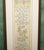 Gold Antique Victorian Silk Samplers with Embroidered Panels after William Morris, 1880, Set of 2 For Sale - Image 8 of 12