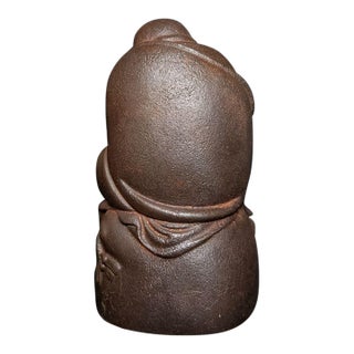 Cast Iron Laughing Maitreya Buddha Seated Statue, Happy Buddha Sculpture, Chinese Decorative Figurine For Sale