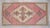 1970s Vintage Hand Knotted Small Rug Enrtway Mat, Kitchen Bathroom Decor 2x3 Ft Approx For Sale - Image 9 of 14