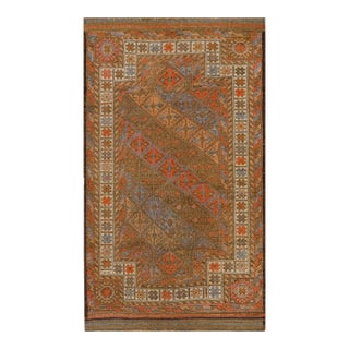 1890s Brown Tribal Islamic Prayer Antique Baluch Turkmen Rug 3'0" X 5'3" Handknotted Wool Carpet For Sale