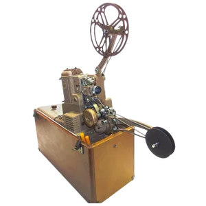 Ampro Vintage Cinema Projector, Circa 1948