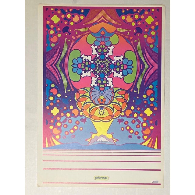Up for sale is this fabulous print from Peter Max, one of several we are currently selling from a rare, out of print...