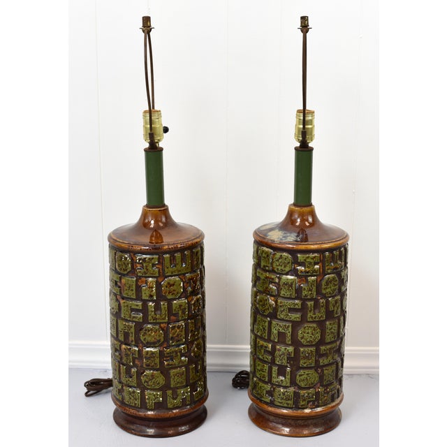 Mid Century Modern Green Brown Mosaic Design Lamp Pair For Sale - Image 4 of 10