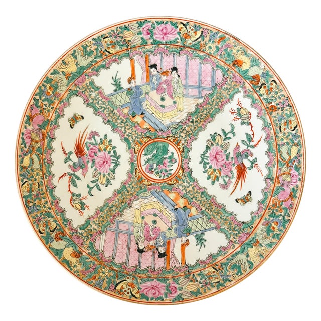 Large Mid-20th Century Hand-Painted Chinese Export Rose Medallion Charger 16.25" For Sale