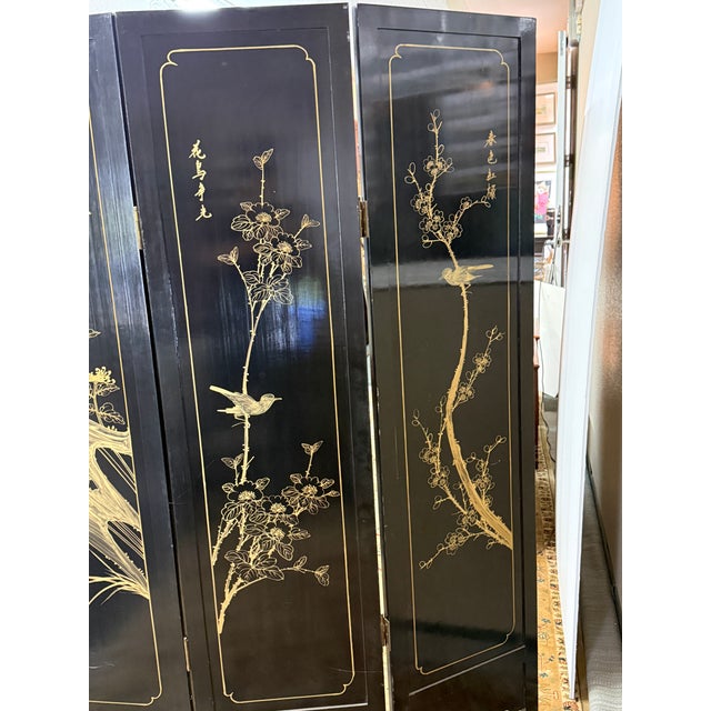 Asian Black Lacquer Four-Panel Folding Screen, Vintage For Sale - Image 9 of 16