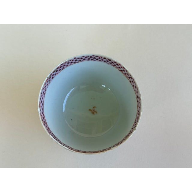 18th Century Qing DynastyPorcelain Tea Cups - Set of 6 For Sale - Image 4 of 16