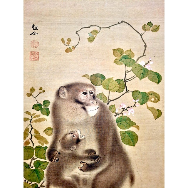 Textile Japanese Maternal Macaque Painting by Mori Sosen (1747-1821) For Sale - Image 7 of 11