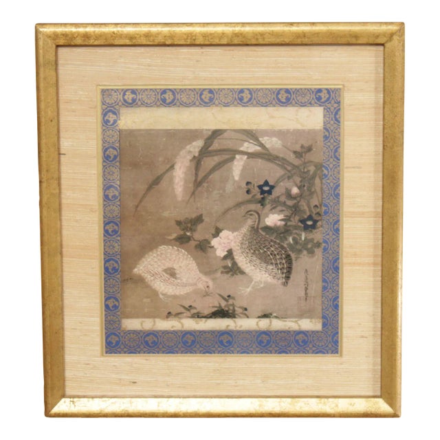 Vintage Tosa Mitsuoki 'Quails & Flowers' Framed Art Print For Sale