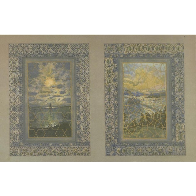 Alexandre M. Raymond, Window Grille Designs with Iznik Tile Surrounds, 1924, Paper For Sale - Image 4 of 9