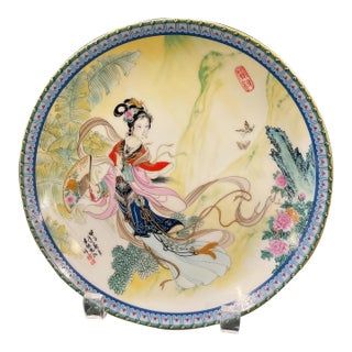 1986 Jingdezhen Limited Edition Chinese Porcelain Decorative Plate – “Beauties of the Red Mansion” Signed by Zhao Huimin For Sale
