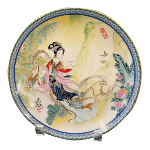 1986 Jingdezhen Limited Edition Chinese Porcelain Decorative Plate – “Beauties of the Red Mansion” Signed by Zhao Huimin