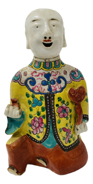 20th Century Polychrome Porcelain Group the Whistler
