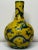 1 Traditional Chinese Qing Porcelain Glazed Dragons Yellow Ground Tianqiuping Vase Yongzheng. Having a globular body which...