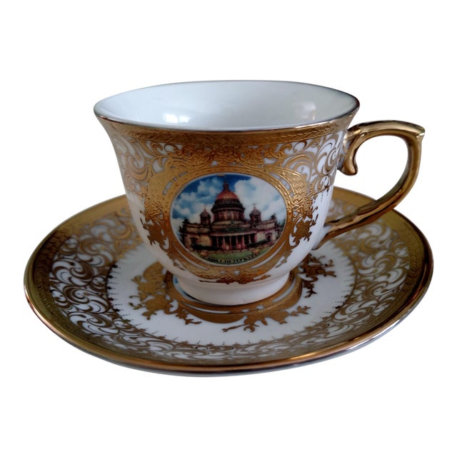 Russian Tea Cup & Saucer Chairish