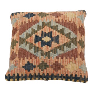 Arteverk Handwoven Afghan Kilim Pillow — Orange & Olive Diamond Medallion For Sale