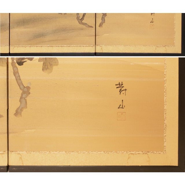 1950-1960s Shōwa Era Japanese Painted Silk Byobu Screen "Peonies" For Sale - Image 14 of 18