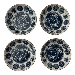 Early 19th Century Set of Four Ching Te Chen Style Blue and White Phoenix Salad Plates For Sale