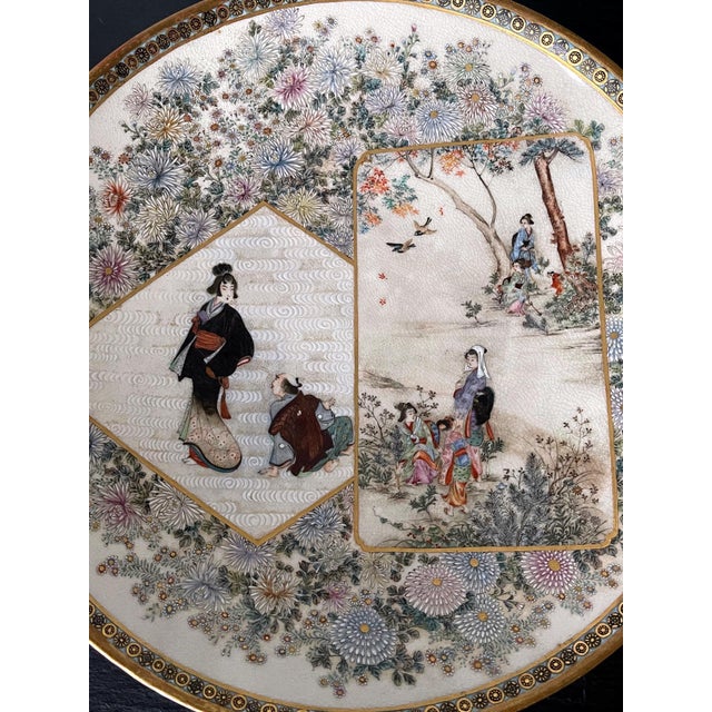 Japanese Satsuma Ceramic Dish with Fine Decoration by Kinkozan For Sale - Image 14 of 16