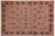 Maroon Art Nouveau Pak-Persian Taupe/Maroon Wool Rug - 8'10'' X 12'7'' For Sale - Image 8 of 9