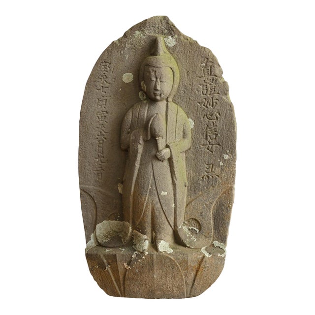 Antique Edo Period Stone Kannon Statue / Made in 1710 / Garden Decoration For Sale