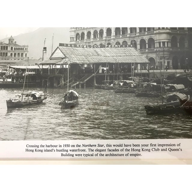 Wood Vintage Prints of Central Hong Kong, Circa 1930 & 1862, Wood Framed, a Pair For Sale - Image 7 of 12