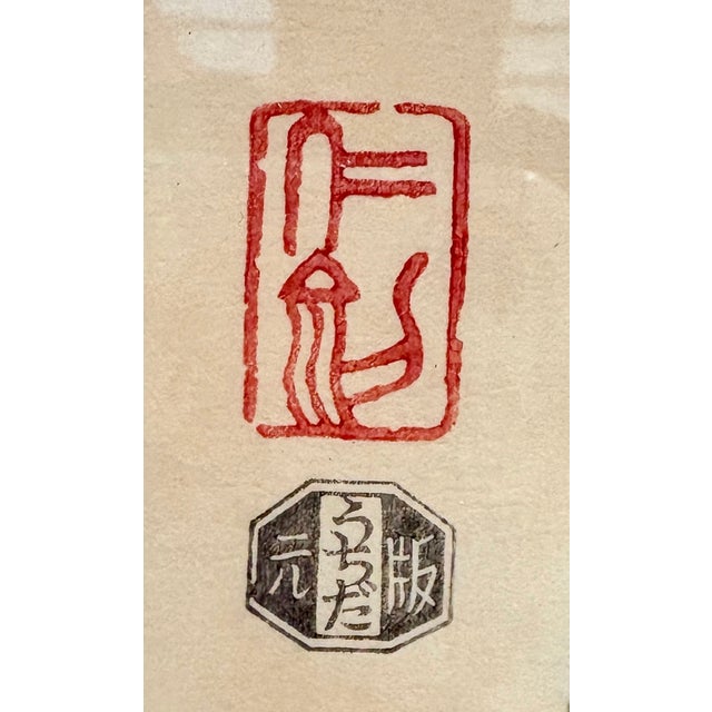 Japanese Nisaburō Itō Japanese Woodblock Print of Red and White Camellias, Framed For Sale - Image 3 of 5