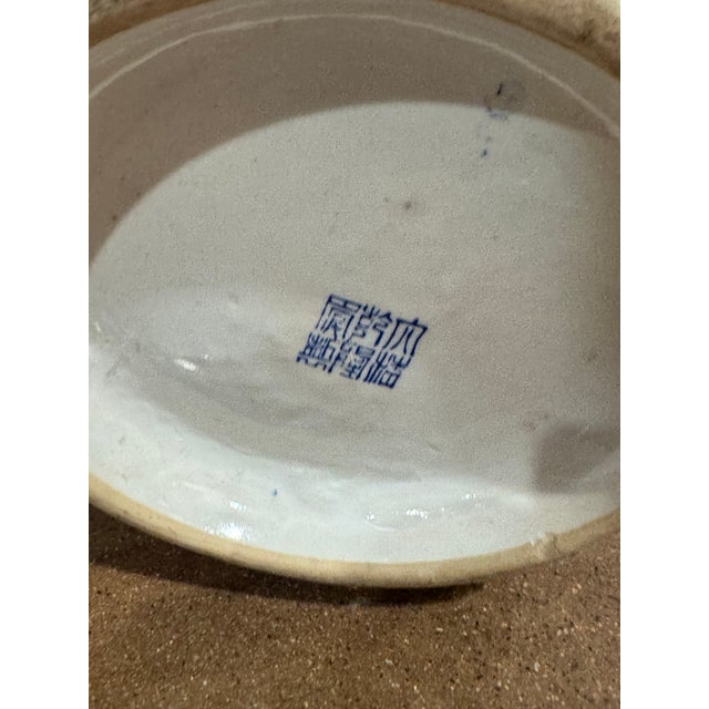 Ceramic Pair of Vintage Blue & White Ceramic Vases For Sale - Image 7 of 7