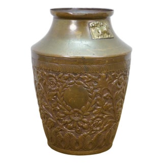 Embossed Brass Foliate Wreath Cow Bull Plaque Bud Vase Mantel Urn 7" For Sale