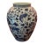 Vintage Extra Large Chinoiserie Vase Birds Fish Bees Butterflies For Sale