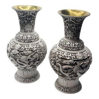 White Cinnabar Vases - A Pair For Sale