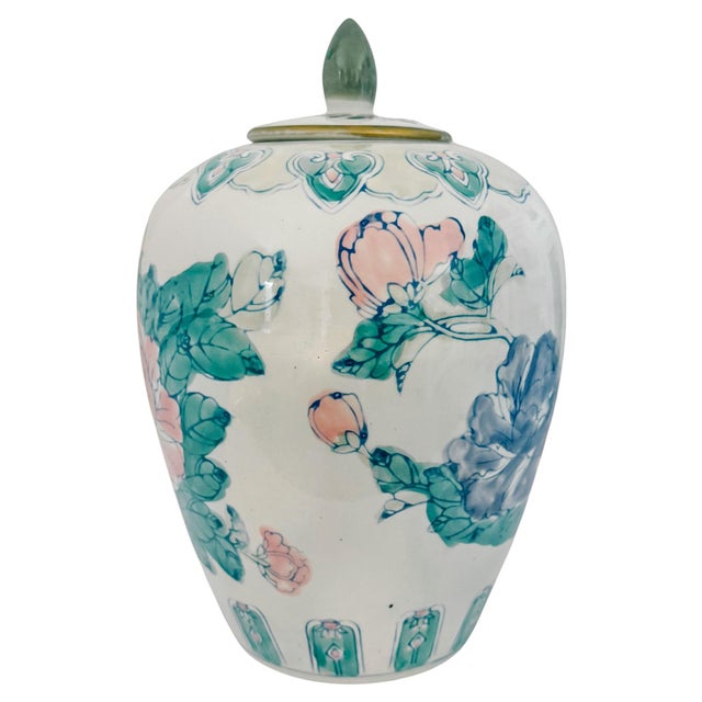 1980s Vintage Chinese Hand-Painted Polychrome Floral Porcelain Ginger Jar With Lid For Sale - Image 5 of 7