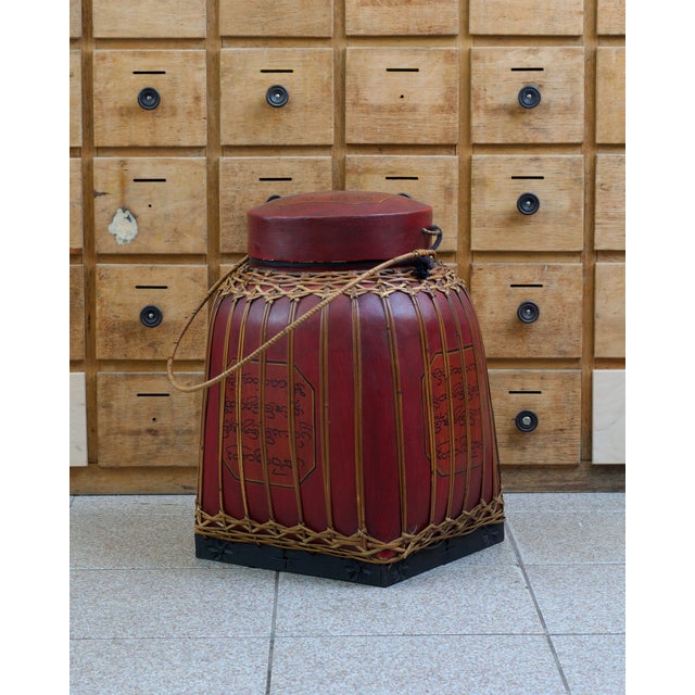 1950s Vintage Asian Bamboo Rice Basket, 1950s For Sale - Image 5 of 5