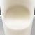 Post Modern Italian White Plastic Stool Tokyo Pop by Yoshioka Driade, 2000s For Sale - Image 10 of 16