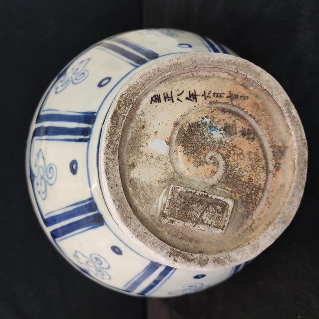 Chinese Ceramic Vase,Blue and White Porcelain Gourd Vase Hand Painted Flowers and Dragon Pattern For Sale In Seattle - Image 6 of 12
