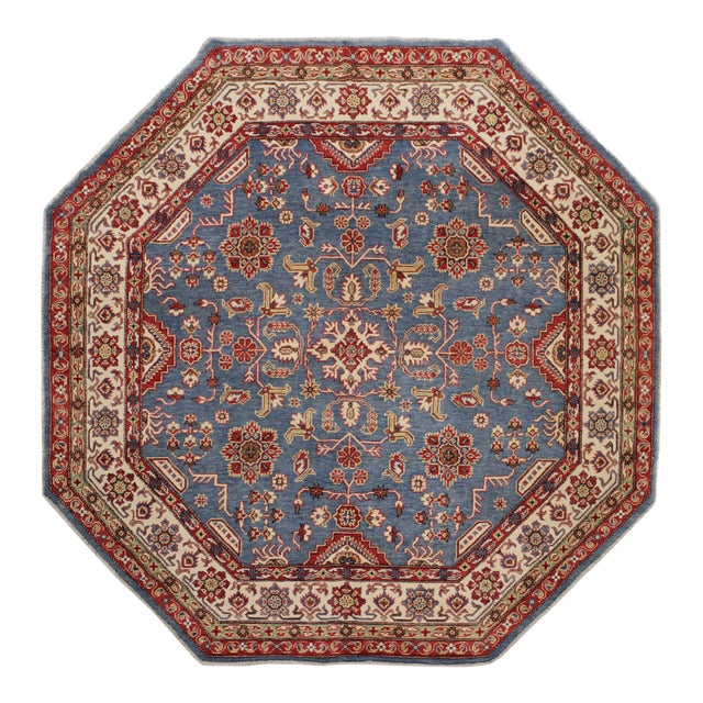 Bohemian Kazak Blue/Ivory Wool Octagon Rug- 7'8'' X 7'9'' For Sale