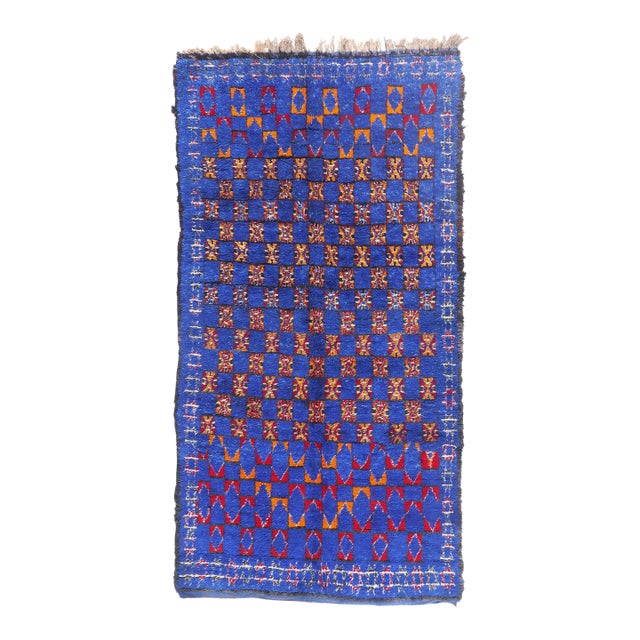 Vintage Beni M'Guild Moroccan Rug, 06'01 X 12'03 For Sale