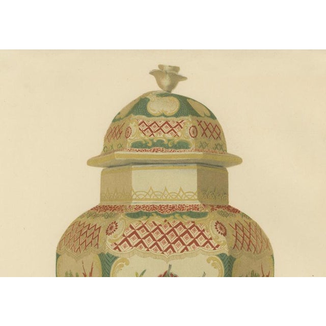 J. H. Thorpe, Worcester Porcelain Covered Vase with Phoenix, 1910, Chromolithograph on Paper For Sale - Image 3 of 10