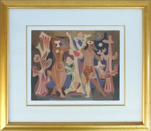 Mario Carreño Abstract Lithograph, 1989, Signed and Numbered