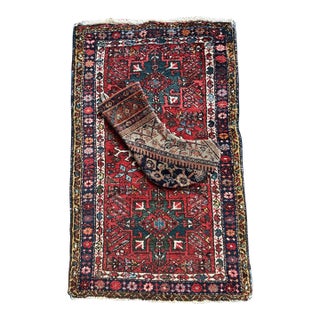 Small Karaja Custom Cut Pad 1 Antique Rug Stocking For Sale