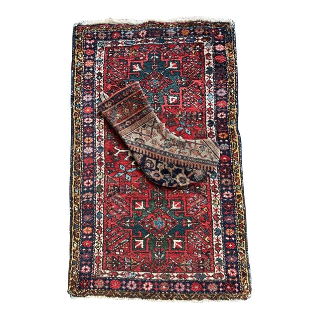 Small Karaja Custom Cut Pad 1 Antique Rug Stocking For Sale