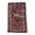 Small Karaja Custom Cut Pad 1 Antique Rug Stocking For Sale