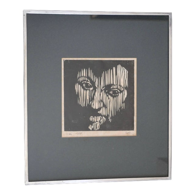 Gerald Anthony Coles Portrait 1958 For Sale