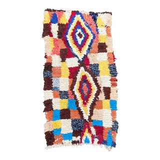 Colorful Moroccan Azilal Wool Rug For Sale
