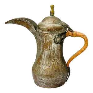Vintage Middle Eastern Arabian Tinned Copper Dallah Coffee Pot With Rattan Wrapped Handle