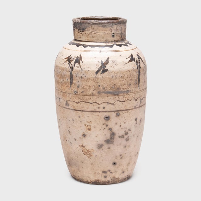 Asian Chinese Petite Cizhou Wine Jar, C. 1850 For Sale - Image 3 of 7