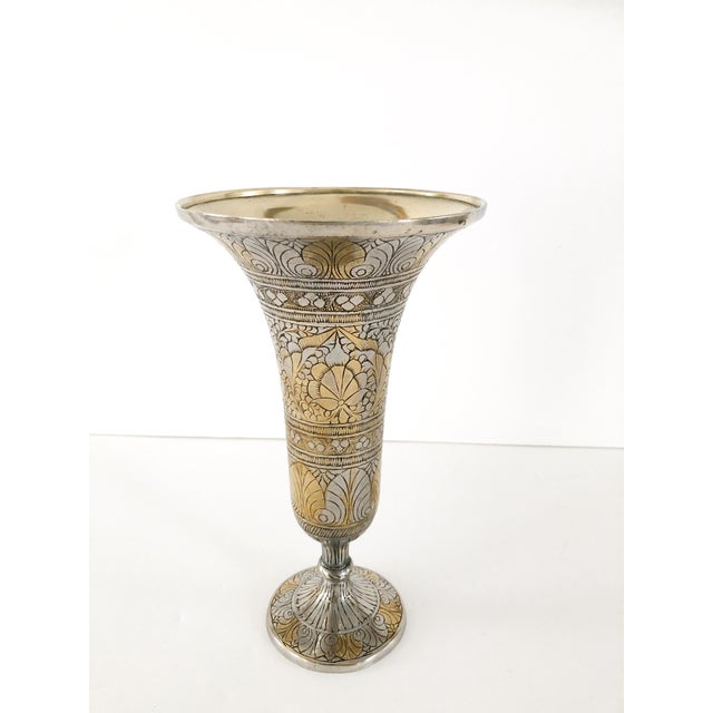 Mid Century Indian Brass and Silver Etched Vase Chairish