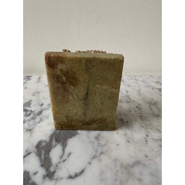 Mid 20th Century Hand Carved Soapstone Chinese Book End For Sale - Image 5 of 7