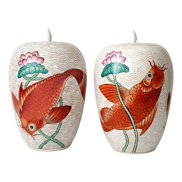 Large Ginger Jar Pair For Sale