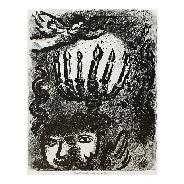 1987 After Marc Chagall "The Candelabra of Zachariah", Second Edition Full-Color Print For Sale